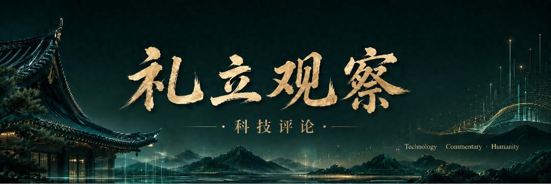ChatGPT大变样！从答问题到直接替你干活，咋回事？