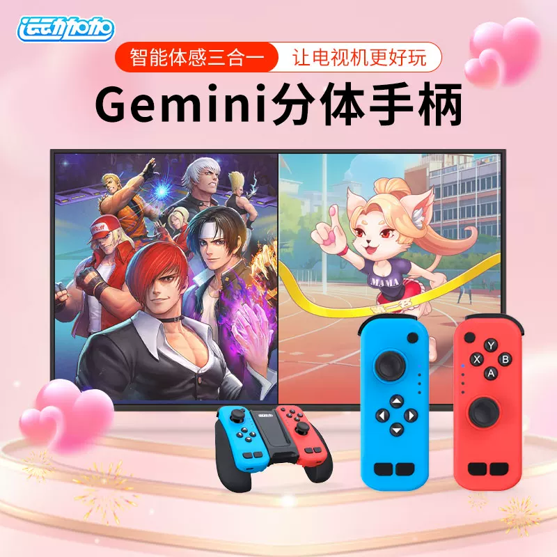Gemini 3.0性能碾压，从对话工具变自主行动者-第4张图片-开云手机入口官网下载-开云app官方最新下载--V3.6.9