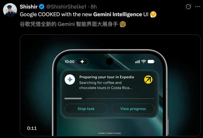 Gemini加持安卓变身智能系统，跨应用操作一键搞定-第5张图片-开云手机入口官网下载-开云app官方最新下载--V3.6.9