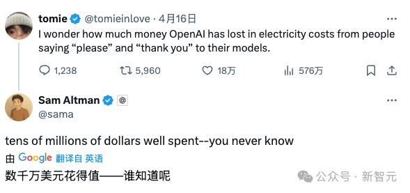 Claude聊天有价值观？Anthropic偷听70万次对话揭秘-第11张图片-开云手机入口官网下载-开云app官方最新下载--V3.6.9