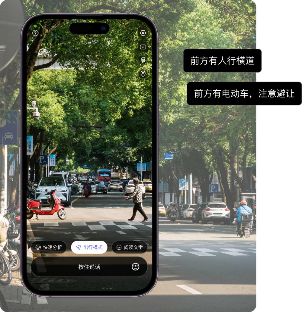 Chat GPT之后，物理AI时代来了？机器人需要这些技术-第3张图片-开云手机入口官网下载-开云app官方最新下载--V3.6.9