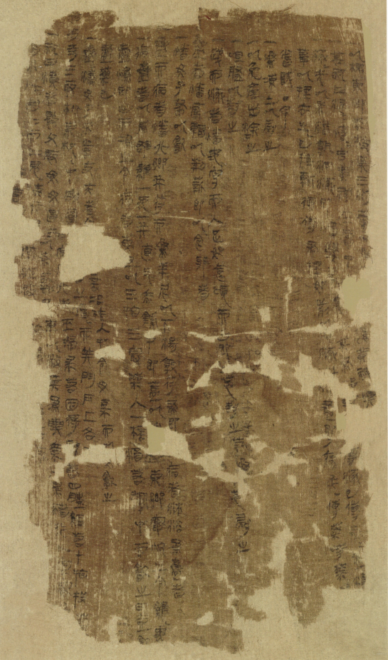 Claude揭秘：蝙蝠非病毒源头，暗黑医疗史真相-第7张图片-开云手机入口官网下载-开云app官方最新下载--V3.6.9