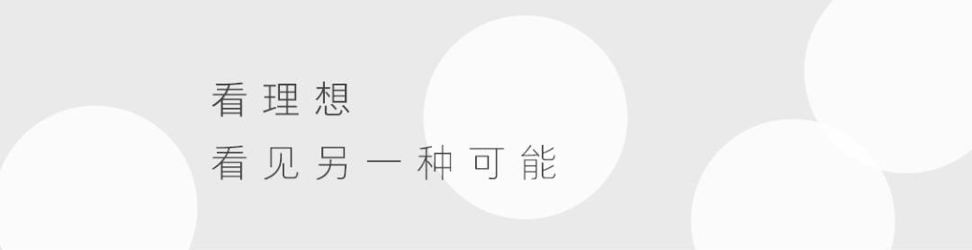 Claude引爆60年创作仅存16天，你敢吗？