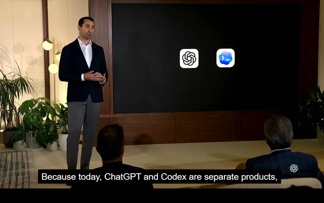 ChatGPT变身超级应用：Codex合并，聊天干活一App搞定