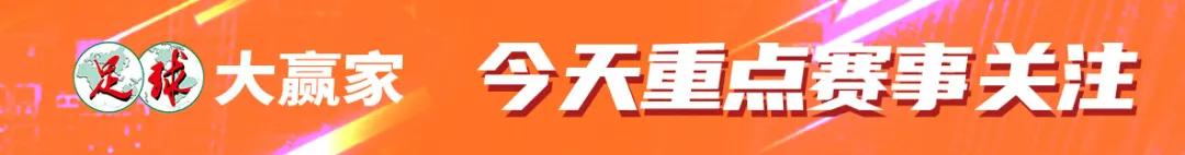 2026世界杯战报：英格兰2-0巴拿马，凯恩创纪录-第11张图片-开云手机入口官网下载-开云app官方最新下载--V3.6.9