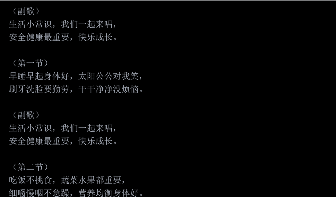 AI到底能干啥？2024年普通人必懂的智能生活-第7张图片-开云手机入口官网下载-开云app官方最新下载--V3.6.9