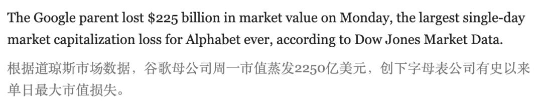 谷歌Gemini核心人才一周内接连倒戈，集体投奔劲敌Anthropic-第4张图片-开云手机入口官网下载-开云app官方最新下载--V3.6.9