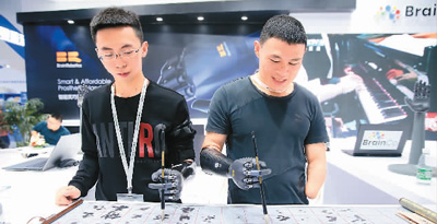 AI假手写书法，国家新增10个AI开放平台赋能百业