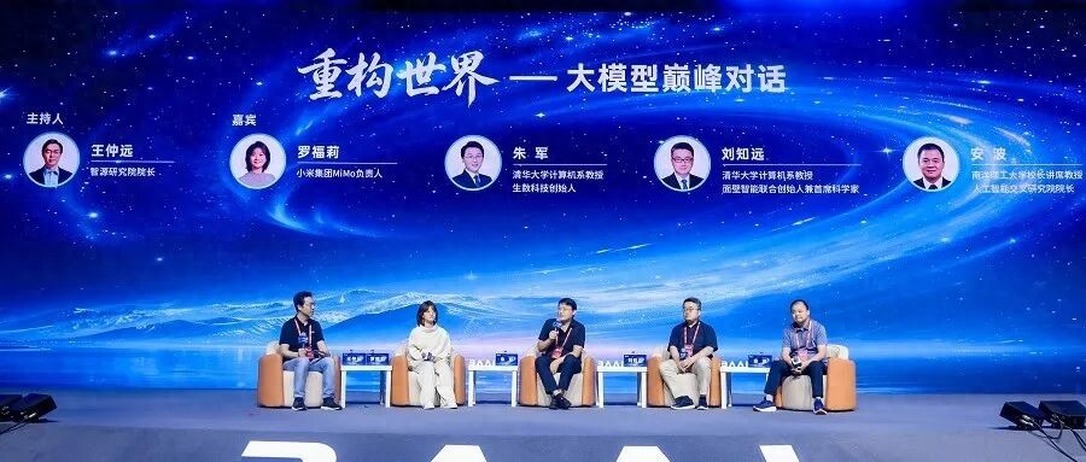 AI自进化真相：Fable 5不是质变，Scaling仍在加速-第5张图片-开云手机入口官网下载-开云app官方最新下载--V3.6.9