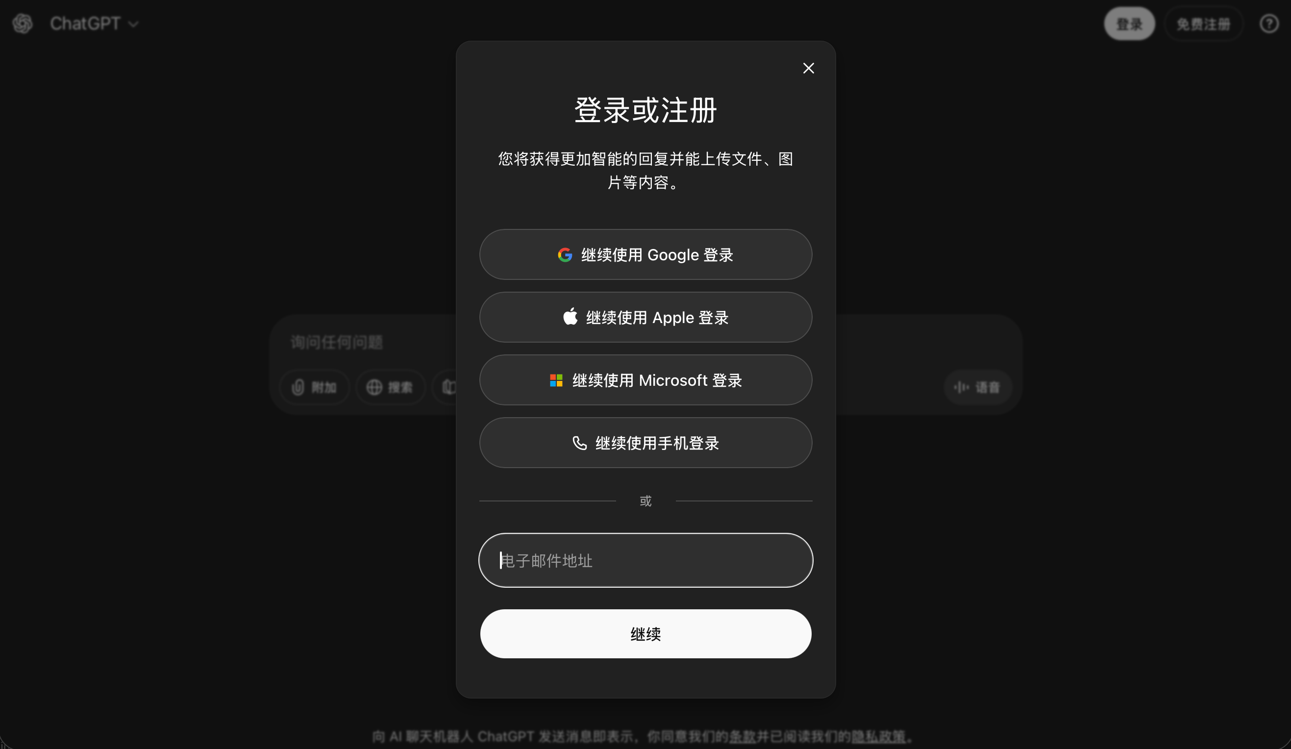 国内直连ChatGPT GPT-5,免翻墙使用教程-第2张图片-开云手机入口官网下载-开云app官方最新下载--V3.6.9 Alt Text: openai官网 GPT-5 与 GPT官网 使用路径对比