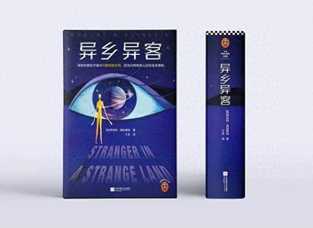 马斯克Grok 3免费上线，超越ChatGPT成最火AI工具