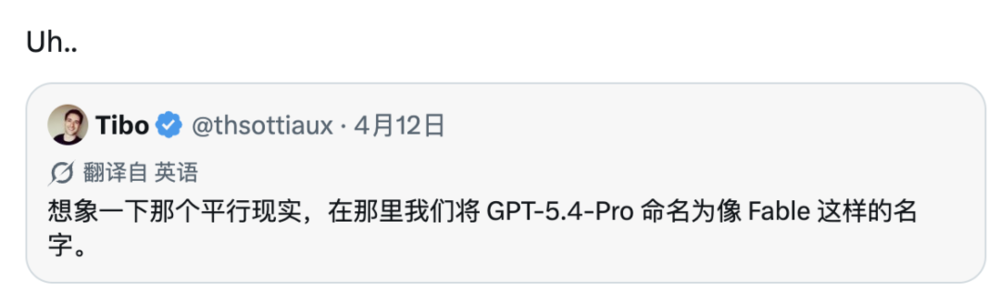Claude Fable 5免费到6月22日，之后要用就得花钱了-第4张图片-开云手机入口官网下载-开云app官方最新下载--V3.6.9