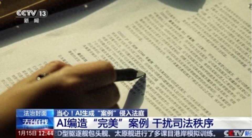 Grok太敢了！马斯克AI能绕过限制生成违规图片，你用它干过啥？