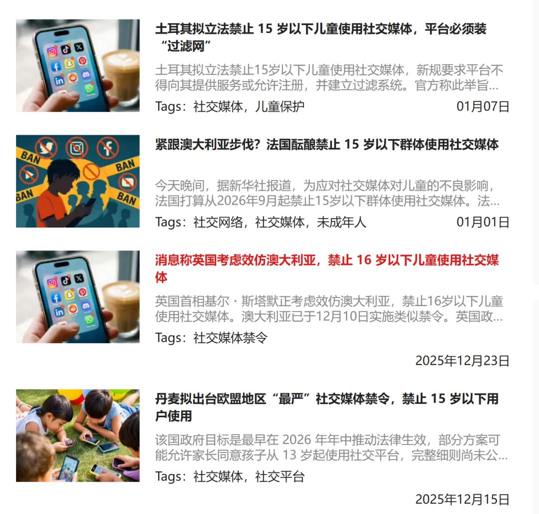 Grok太敢了！马斯克AI能绕过限制生成违规图片，你用它干过啥？-第14张图片-开云手机入口官网下载-开云app官方最新下载--V3.6.9