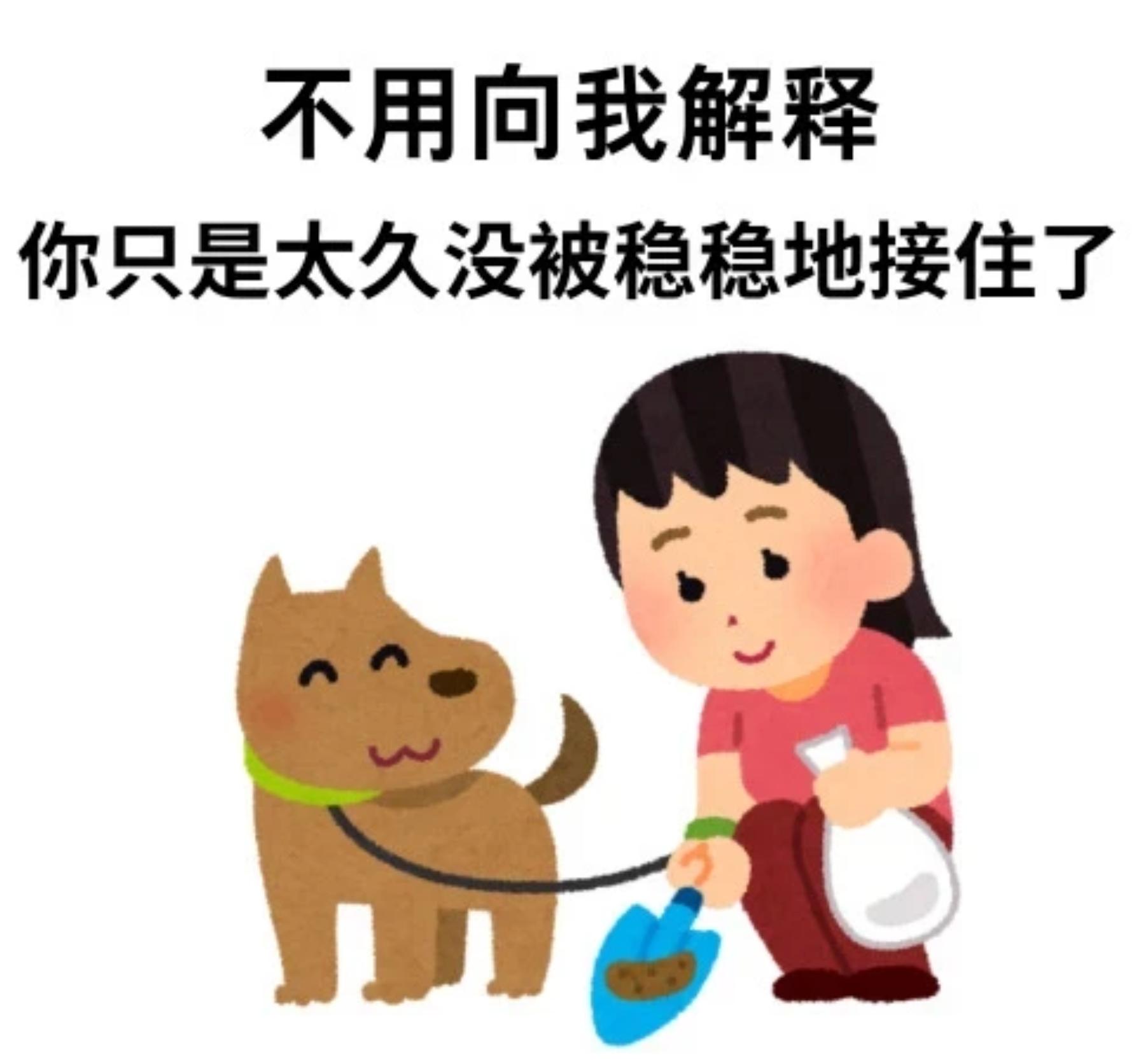 ChatGPT 回答尽显关怀,OpenAI 研究员竟当场破防?-第2张图片-开云手机入口官网下载-开云app官方最新下载--V3.6.9 ChatGPT 回答尽显关怀,OpenAI 研究员竟当场破防?-第2张图片-开云手机入口官网下载-开云app官方最新下载--V3.6.9