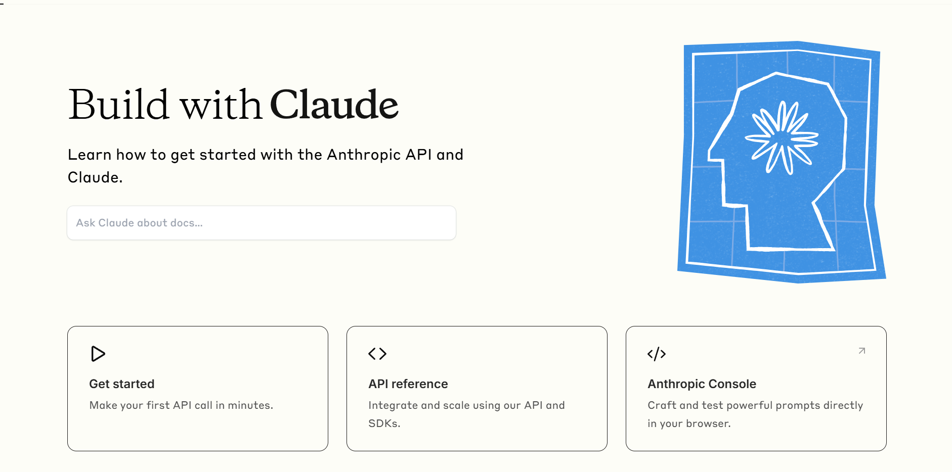 Claude 4.0来袭！AI技术重大飞跃，各领域迎来变革