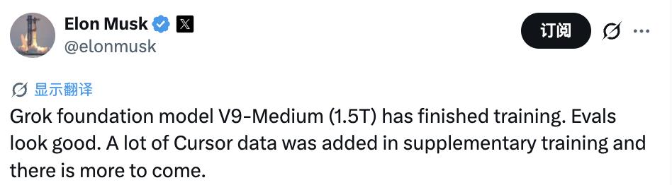 Grok V9-Medium编程能力大升级,xAI编程工具Grok Build也来了-第10张图片-开云手机入口官网下载-开云app官方最新下载--V3.6.9 Grok V9-Medium编程能力大升级,xAI编程工具Grok Build也来了-第10张图片-开云手机入口官网下载-开云app官方最新下载--V3.6.9