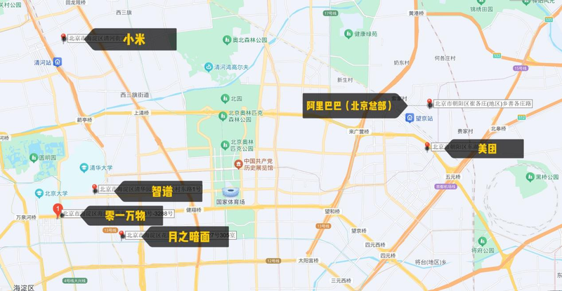 海外AI圈“大V”36小时中国行：在北京，“生态感”更强