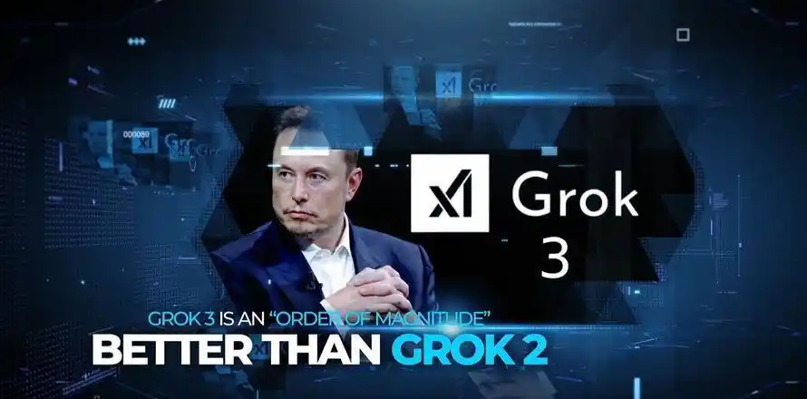 Grok出格言行不断，是设计意图还是另有隐情？-第3张图片-开云手机入口官网下载-开云app官方最新下载--V3.6.9