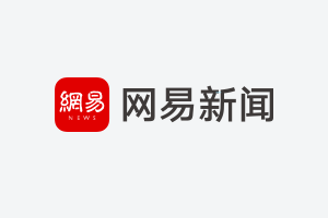 谷歌发布Gemini模型，AI大战能否反超OpenAI？