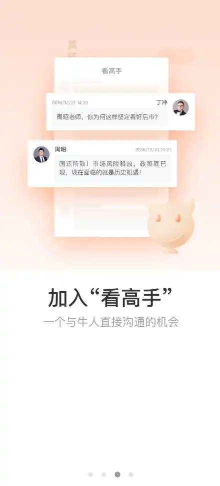 Grok模型更新:视频生成能力多方面提升,有何影响?-第2张图片-开云手机入口官网下载-开云app官方最新下载--V3.6.9 Grok模型更新:视频生成能力多方面提升,有何影响?-第2张图片-开云手机入口官网下载-开云app官方最新下载--V3.6.9