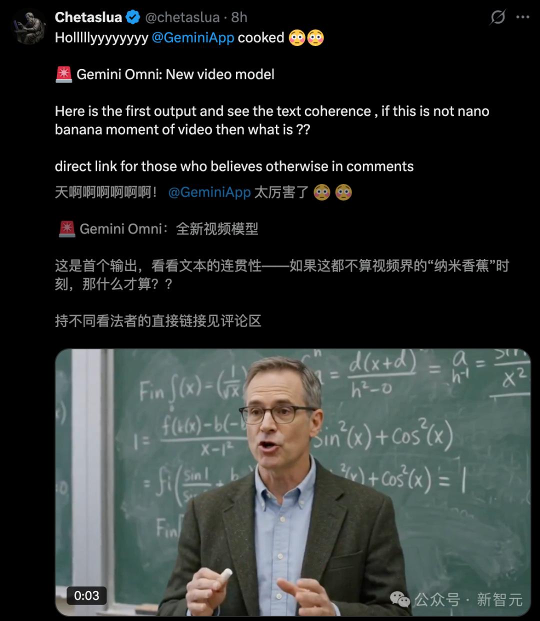 谷歌Gemini来袭!桌面版曝光,人机交互革命要来了?-第12张图片-开云手机入口官网下载-开云app官方最新下载--V3.6.9 谷歌Gemini来袭!桌面版曝光,人机交互革命要来了?-第12张图片-开云手机入口官网下载-开云app官方最新下载--V3.6.9