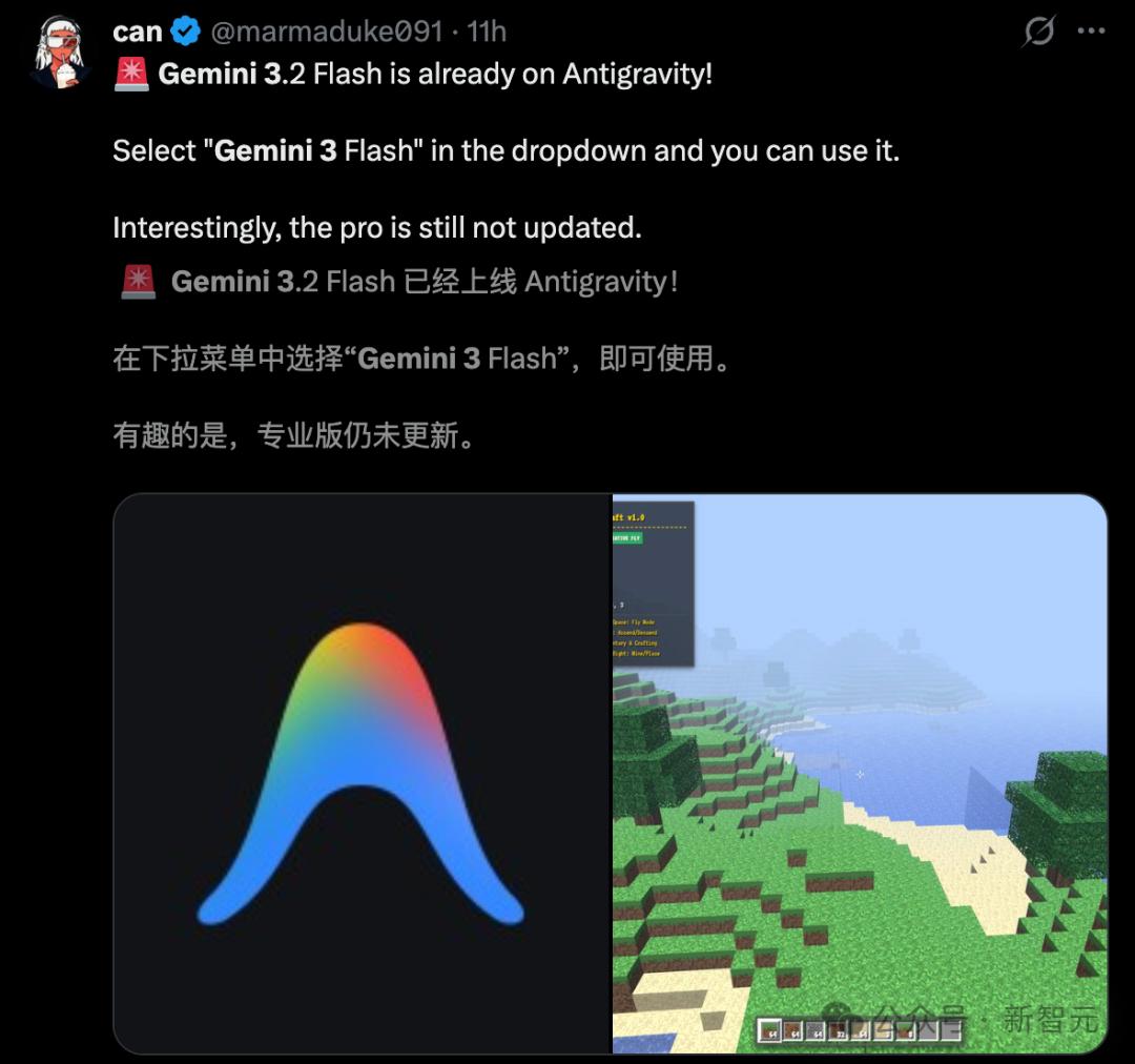 谷歌Gemini来袭!桌面版曝光,人机交互革命要来了?-第13张图片-开云手机入口官网下载-开云app官方最新下载--V3.6.9 谷歌Gemini来袭!桌面版曝光,人机交互革命要来了?-第13张图片-开云手机入口官网下载-开云app官方最新下载--V3.6.9