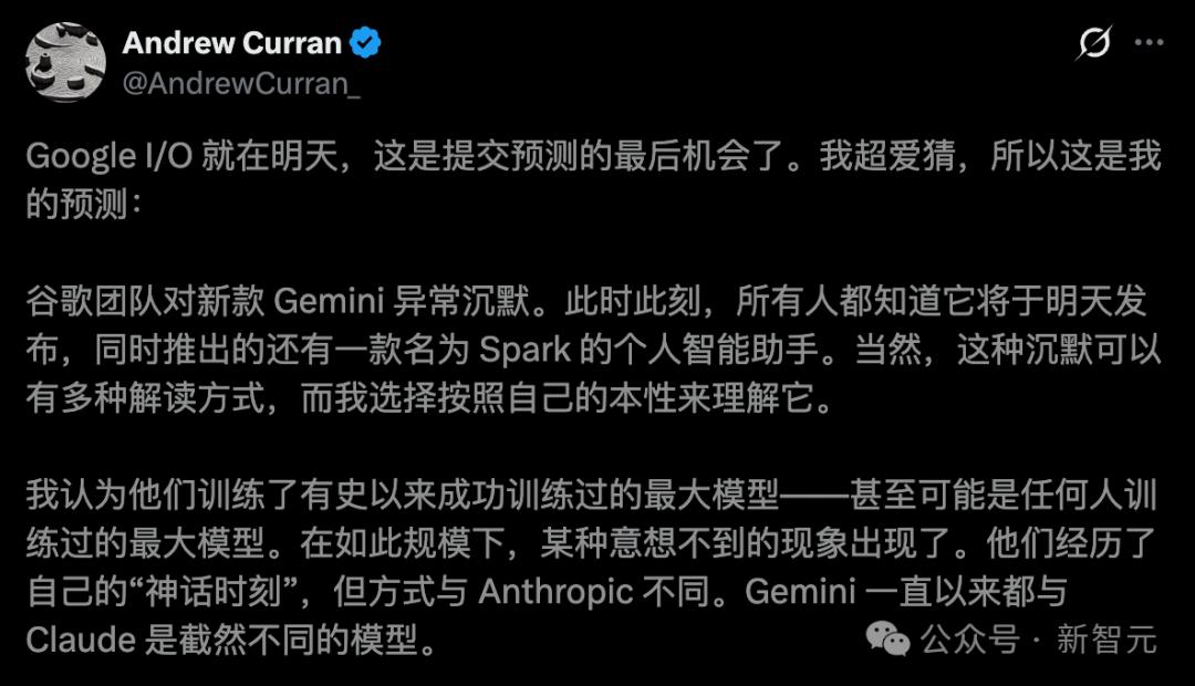 谷歌Gemini来袭!桌面版曝光,人机交互革命要来了?-第16张图片-开云手机入口官网下载-开云app官方最新下载--V3.6.9 谷歌Gemini来袭!桌面版曝光,人机交互革命要来了?-第16张图片-开云手机入口官网下载-开云app官方最新下载--V3.6.9