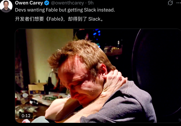 Claude变身Slack群聊机器人，Opus 4.8模型等你试用