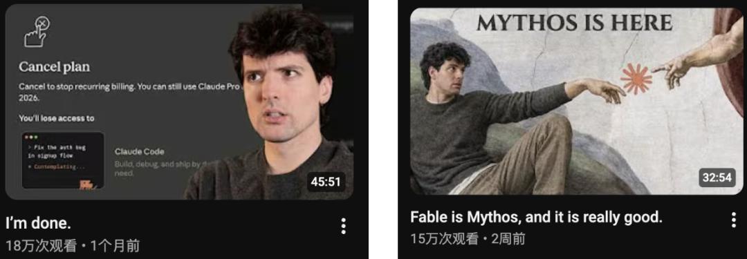Claude Fable 5回归手机端，但智商不如Opus 4.8？-第12张图片-开云手机入口官网下载-开云app官方最新下载--V3.6.9