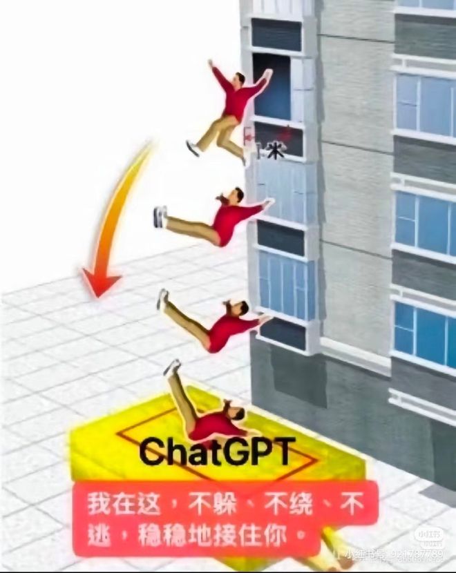 Claude深夜催你睡觉,像妈妈一样盯你休息-第11张图片-开云手机入口官网下载-开云app官方最新下载--V3.6.9 Claude深夜催你睡觉,像妈妈一样盯你休息-第11张图片-开云手机入口官网下载-开云app官方最新下载--V3.6.9