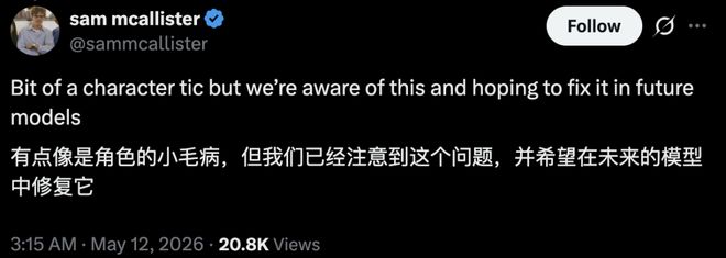 Claude深夜催你睡觉,像妈妈一样盯你休息-第6张图片-开云手机入口官网下载-开云app官方最新下载--V3.6.9 Claude深夜催你睡觉,像妈妈一样盯你休息-第6张图片-开云手机入口官网下载-开云app官方最新下载--V3.6.9