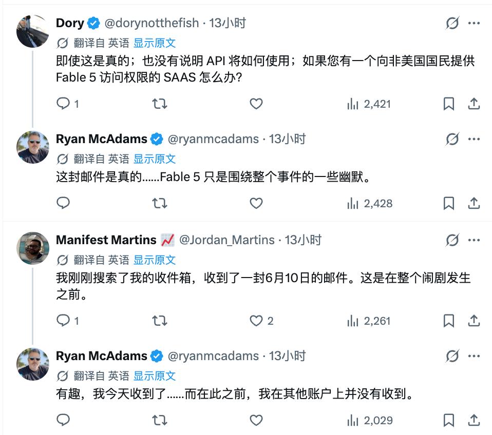 Claude即将强制年龄身份验证，免费用户也逃不掉