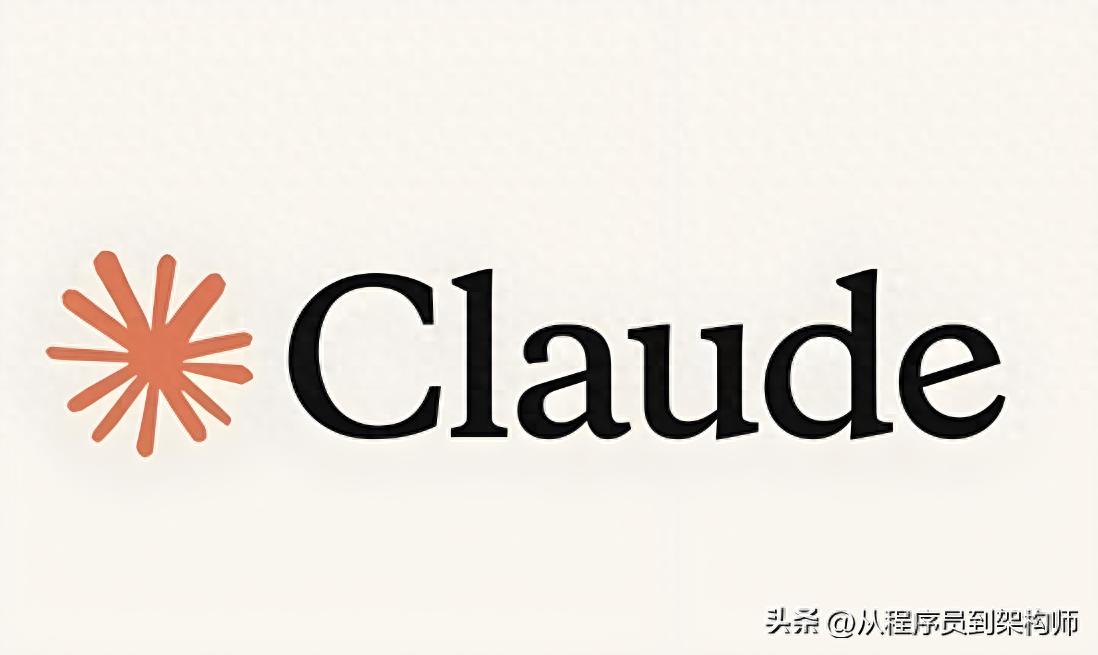 Claude宕机还串号？小心云服务成你的单点故障