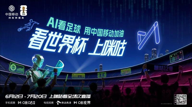 2026世界杯赛程全在凌晨!上班族学生党观赛太难了-第4张图片-开云手机入口官网下载-开云app官方最新下载--V3.6.9 2026世界杯赛程全在凌晨!上班族学生党观赛太难了-第4张图片-开云手机入口官网下载-开云app官方最新下载--V3.6.9